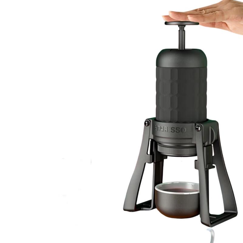STARESSO SP300 Portable Manual Espresso Maker