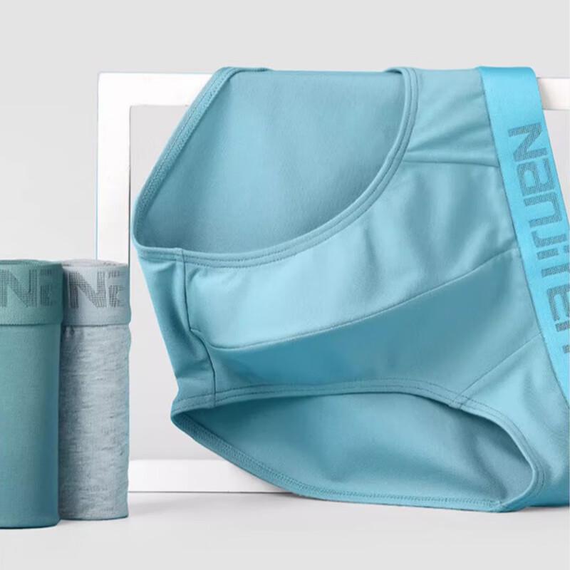 Men's Anti-Bacterial Cotton Briefs 3-Pack