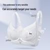 Women's Lace Push-Up Wireless Bra: Medium Thick, Anti-Sagging, Adjustable Support