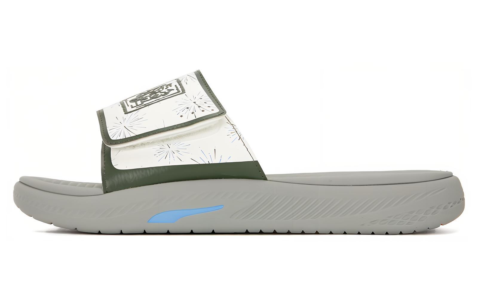 PUMA Softride Slide Grey White 394201-01 40.5