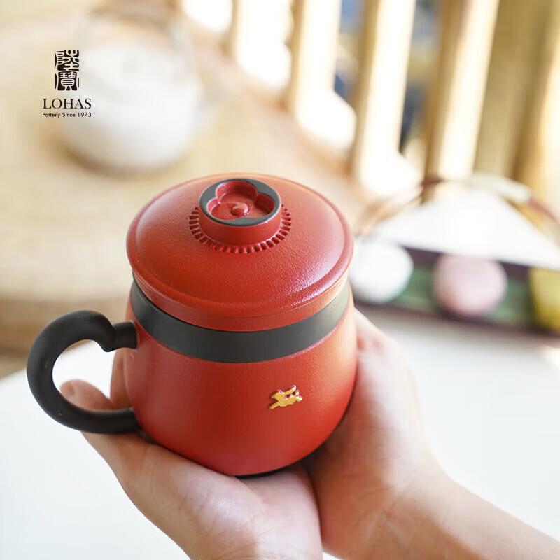 Lubao Ceramic Tea Cup with Lid and Infuser