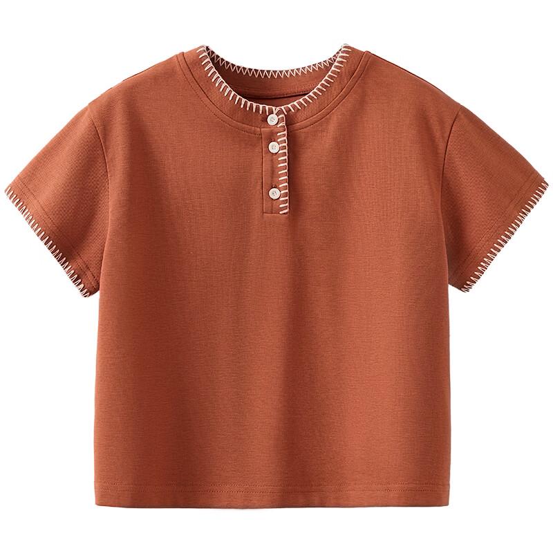 Kinder-Sommer-T-Shirt mit Stickerei, kurzärmelig, 2026