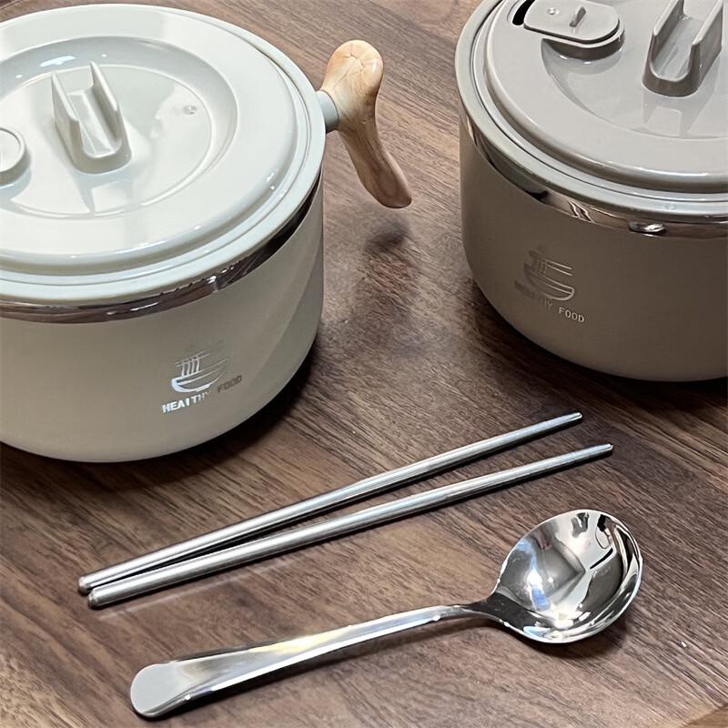 abay Stainless Steel Instant Noodle Bowl Set