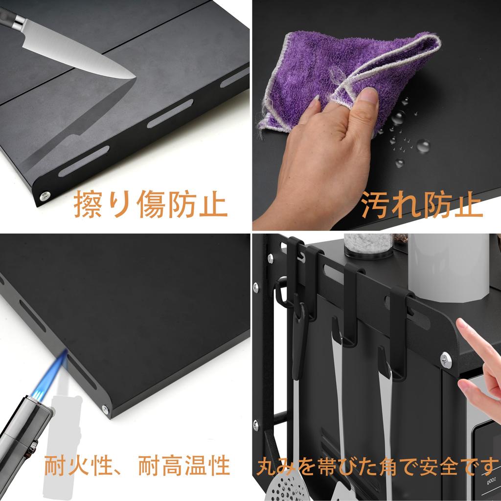 Uyoyous 3-Tier Over-the-Range Rack, Adjustable Width 39-62cm, Height 27-52cm, Rice Cooker Stand, Microwave Rack, 30kg Weight Capacity, Kitchen Storage