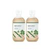 Mugwort Calming Toner Bundle Set