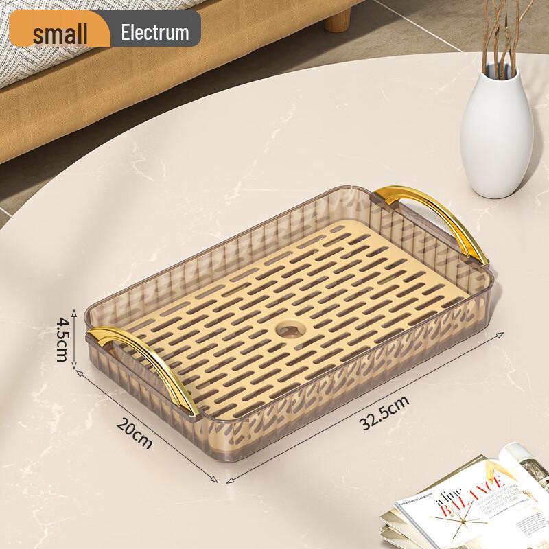 Double-Layer Rectangular Draining Tea Tray