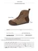 Journey 2025 Vintage Ethnic Style Women's Ankle Boots—Genuine Leather Round Toe Patchwork, All Genuine Leather, Autumn/Winter L216-7
