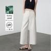 Women's Summer 2026 Slimming Straight-Leg Wide-Leg Pants - Lightweight Japanese Style