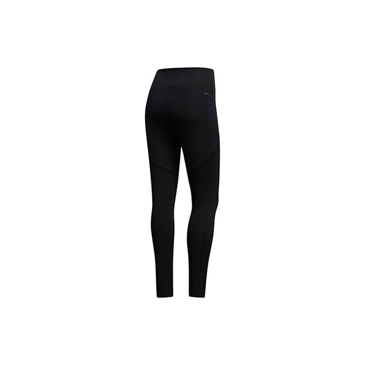 Adidas Climalite Running Casual Breathable Yoga Fitness Pants Women Pants Black FL9220