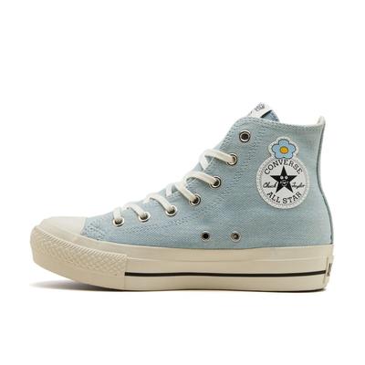 Unisex sko – Sneakers