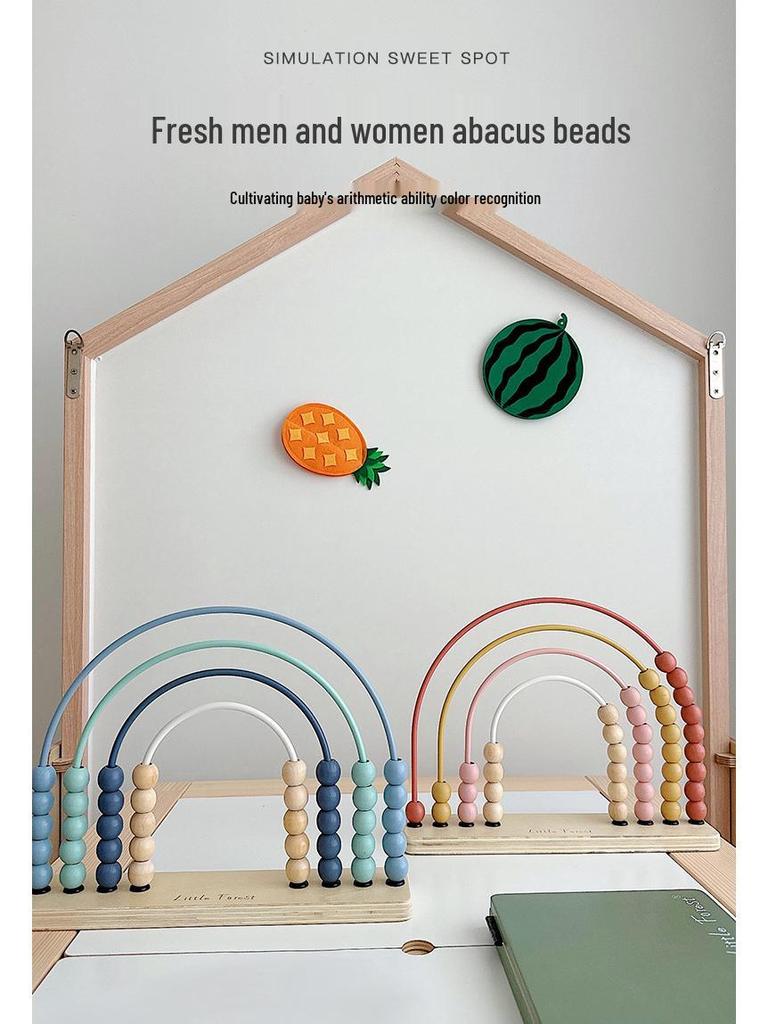 Colorful Four-Row Abacus for Early Math Learning and Teaching Aids