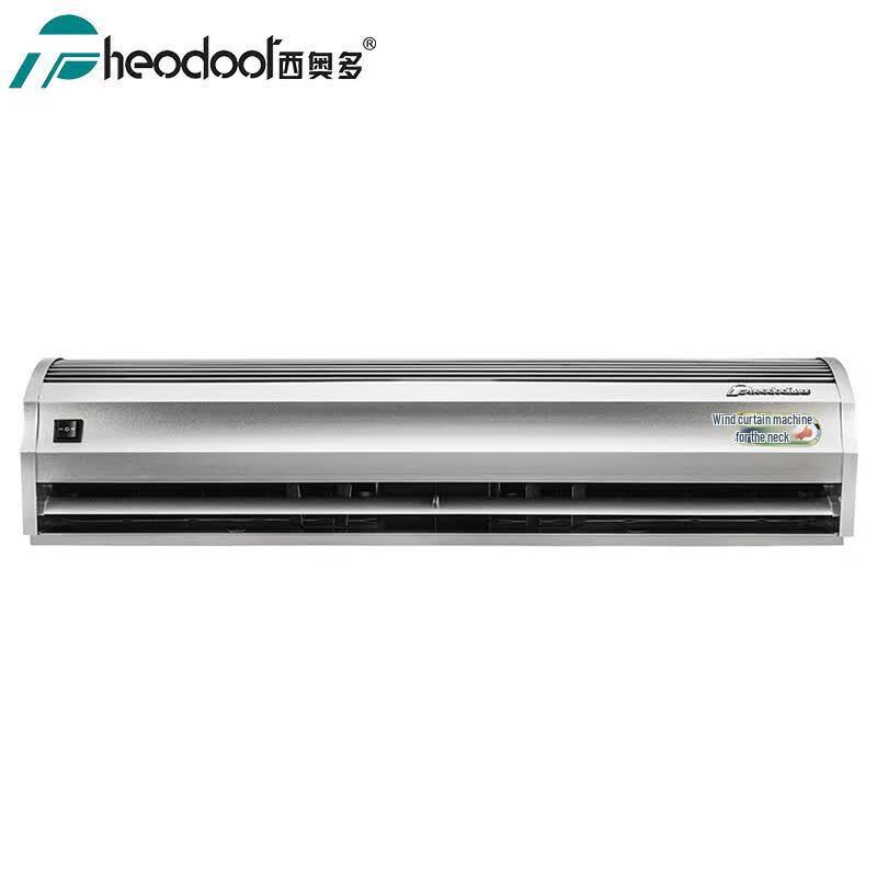 Theodoor 5G Series Commercial Air Curtain