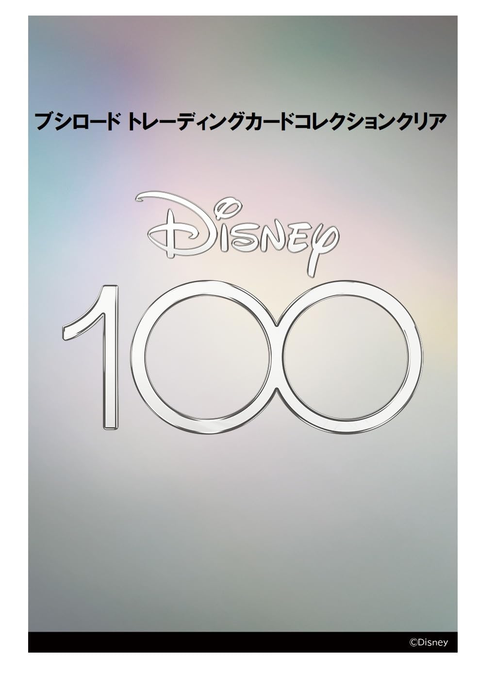 

Bushiroad Колекція Торгових Карток Прозорий Disney 100 КОРОБКА