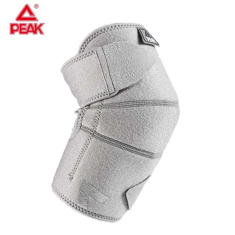 Peak Breathable Sports Elbow Support