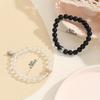 Fashionable and Minimalist 2-piece Set of Glass Bead Bracelets, Couple Night Light Bracelet Accessories