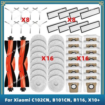 Kompatibel für Xiaomi Mijia Omni 2 C102CN, B101CN, B116, X10+, X20+ Ersatzteile Zubehör Hauptseitenbürste Filter Wischmoppbeutel