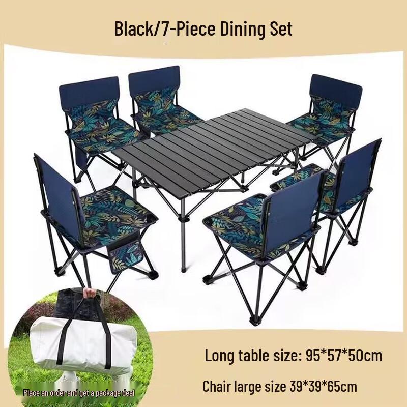 Huahangzhen Portable Outdoor Folding Dining Set