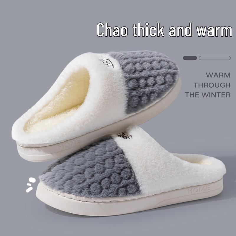 Winter Non-Slip Fuzzy Slippers - Women's Warm Thick Cotton Indoor/Outdoor Shoes
