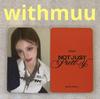 [USED] Izna Not Just Pretty Withmuu Sebi