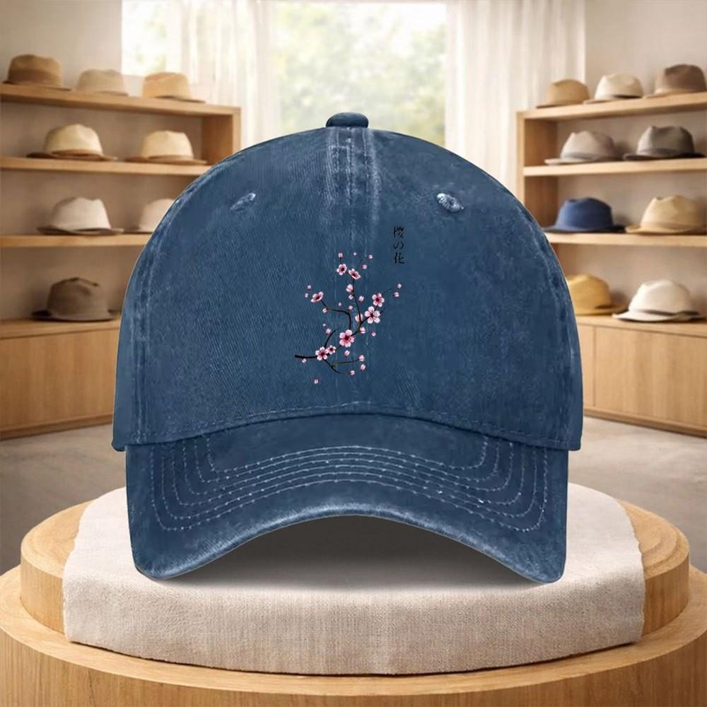 Cherry Blossom Baseball Cap Washed Denim Street Fashion Adjustable Hat for Unisex Adults
