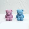 Bear Shaped Silicone Molds Candle Silicone Molds for Candle Soap Gypsum Decorations, Bear Silicone Molds for Chocolates