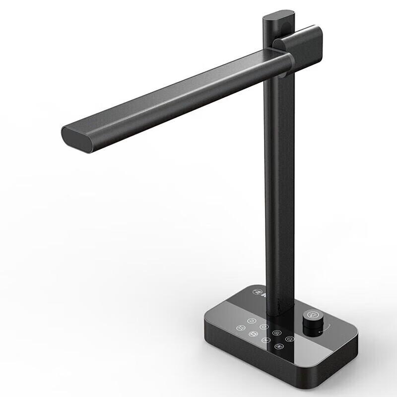 Comet C2320 20MP A3/A4 Document Camera with OCR & Lamp