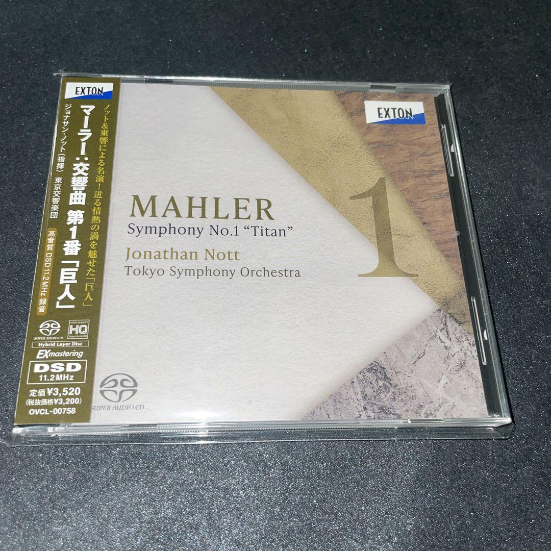 

[USED] SACD Mahler: Symphony No. 1 Giant Nott/Tokyo SO.
