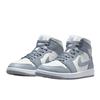 Air Jordan 1 Mid Grey Sail