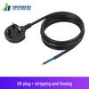 UK BS Plug C13 Fused Power Cable with Hong Kong Figure-8 Tail