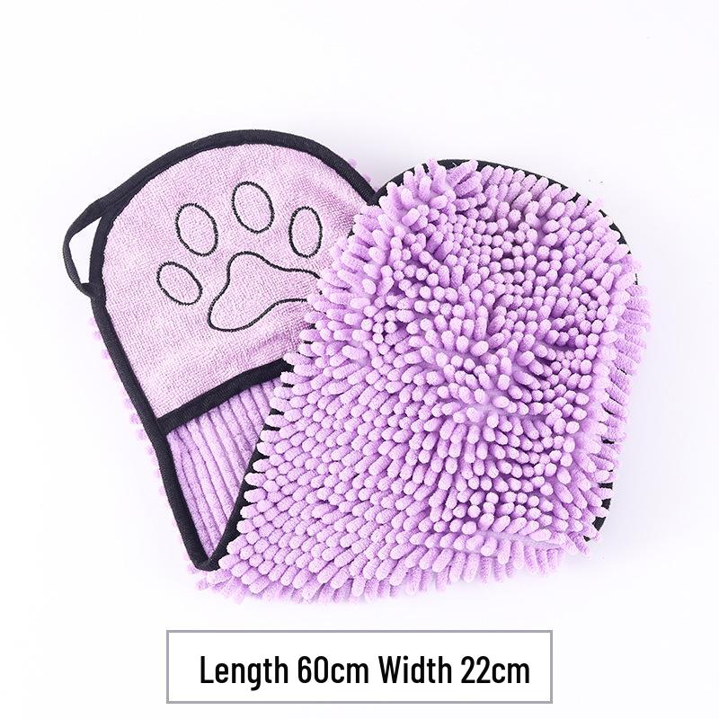 Chenille Dog & Cat Exfoliating Bath Towel Glove - Absorbent & Quick-Drying