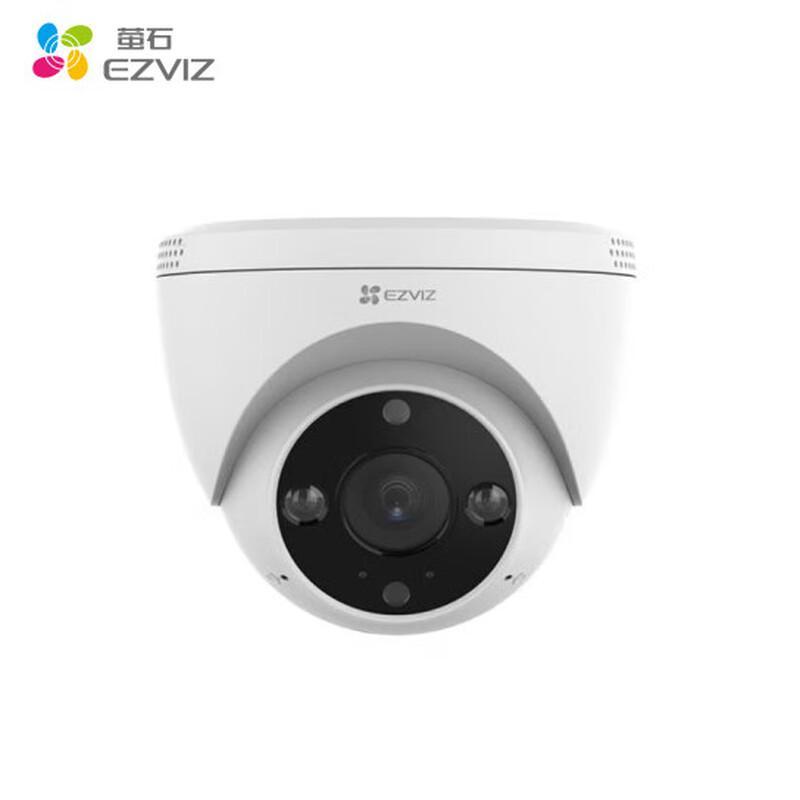 

Ezviz H4 3MP 2K Indoor WiFi Security Camera (CN version)