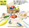 Alex Sanga Quickly Cutting Play Wooden Food Hygiene Inspection Kitchen Fish Play and Clean Educational Toy Pans Set House, Magnet, Compliant, Stove,