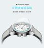 Juli Shi Women's Watch Brand Brand Brand New Calendar Multi functional, Niche, Light Luxury, Diamond encrusted Quartz Women's Watch