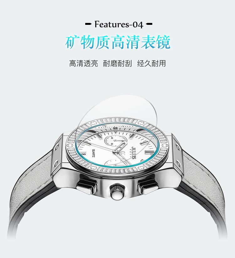 Juli Shi Women's Watch Brand Brand Brand New Calendar Multi functional, Niche, Light Luxury, Diamond encrusted Quartz Women's Watch