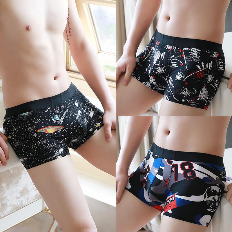 Men's Ice Silk Underwear Seamless and Breathable Underwear Men's Mid Waist Printed Oversized Shorts