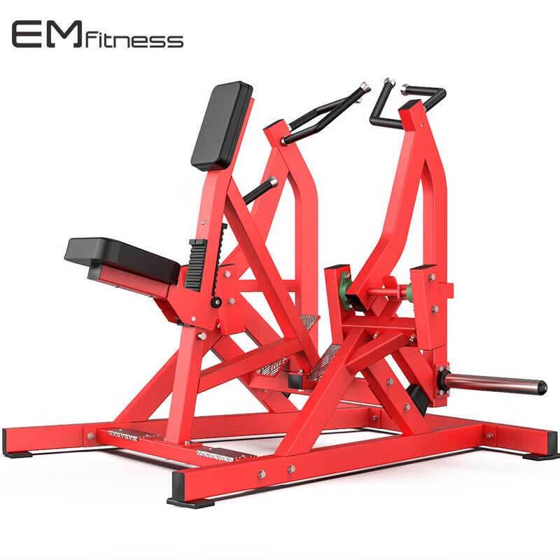 Yimai EM914 Commercial Integrated Rowing and Strength Trainer