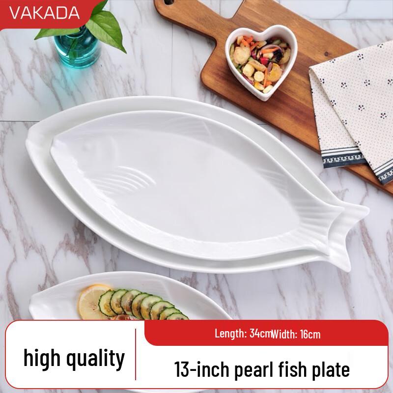 VAKADA Ceramic Fish Serving Plate 13 inch