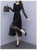 Women's Plus Size Black Lace A-line Long Skirt Dress - Spring/Summer 2026, New Style, Long Sleeve, Elegant Fit