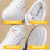 Thick-soled inner height-increasing women's leather surface spring new versatile casual sports shoes