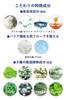 Meishoku Bijin Medicated Whitening Serum Gel 45g in (Quasi-drug) (Made Japan)