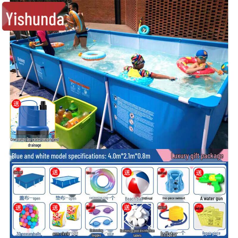 Yishunda Outdoor Adult Frame Swimming Pool