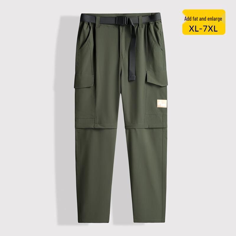 

Men s Plus Size Convertible Outdoor Cargo Pants 7XL
