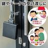 E-Supply Security Box, Dial Lock, 4-Digit PIN, Large Size, with Wire, for Closets, Valuables, Seals, Bankbooks, Security, EEX-SLRL983