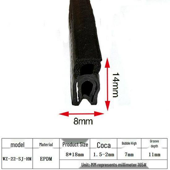 U-shaped Waterproof Rubber Cabinet Sealing Strip