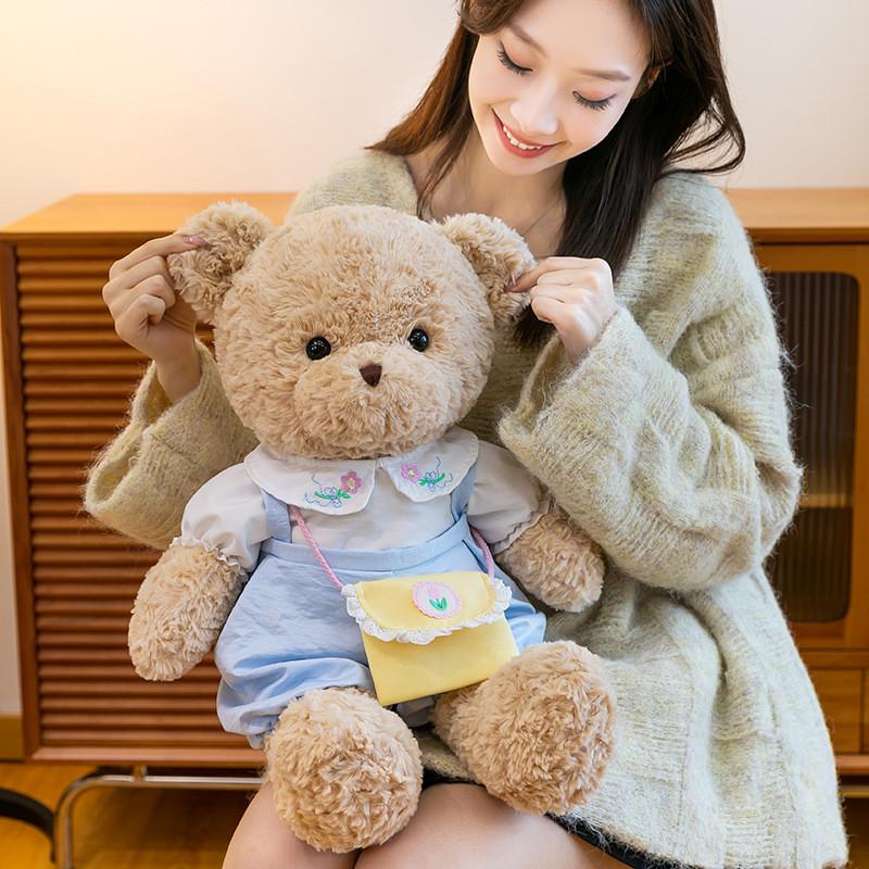 Bear Plush Toy With Cute Dress For Kids Gift And Nap Pillow