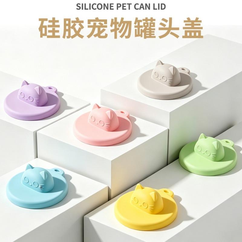 Pet Silicone Can Lid Sealing Cover With Spoon For Cat Dog