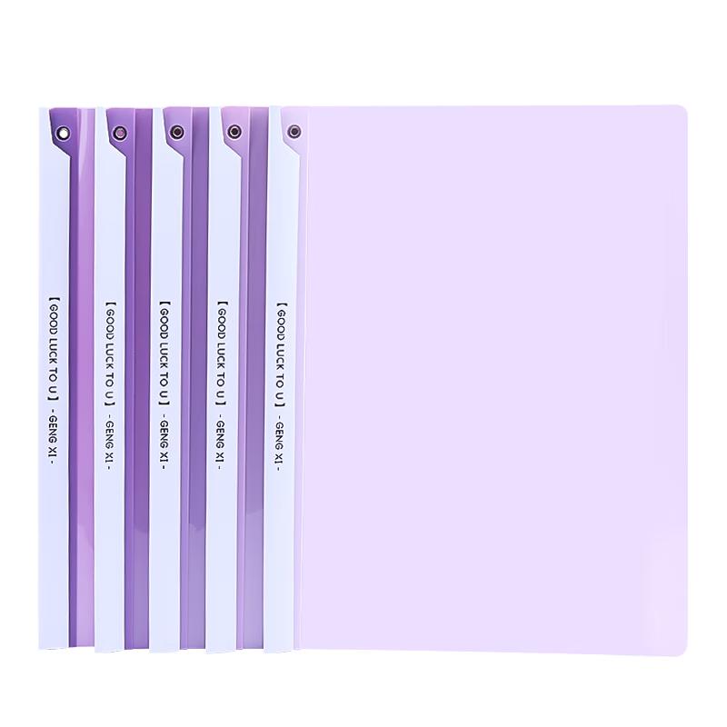 Document Folders & Pull Rod Clips