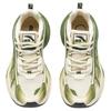 Anta Fuyao LT women low-top casual sneakers 122528857R-1