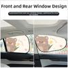 Sun Protection Car Window Sunshade Foldable Car Solar Protection New Auto Sun Visor  Car Window