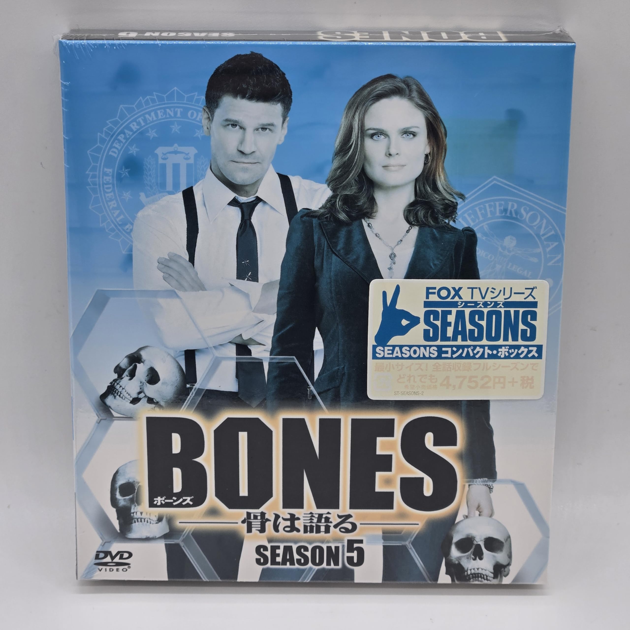 

Bones Season 5 Compact (SEASONS Box) [DVD]